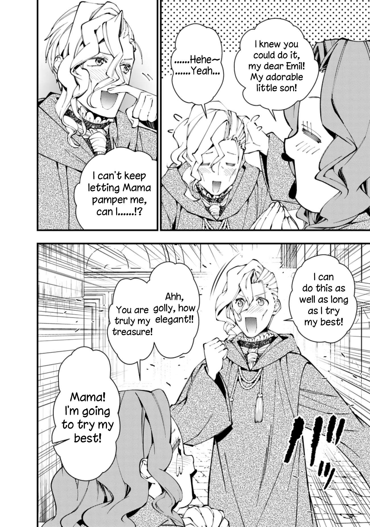 The Hero Who Seeks Revenge Shall Exterminate with Darkness, Chapter 95 image 14